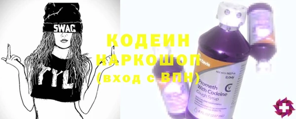 ECSTASY Белоозёрский